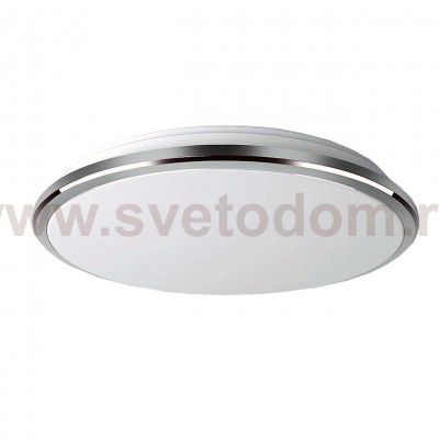 Светильник настенно-потолочный Citilux CL702301N Луна