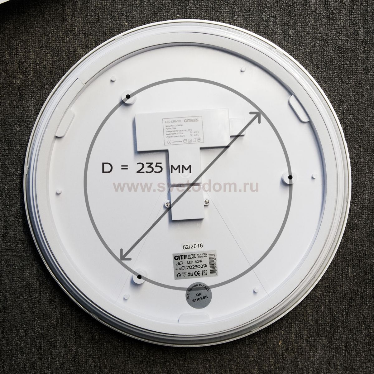 Светильник Citilux CL702302Wz