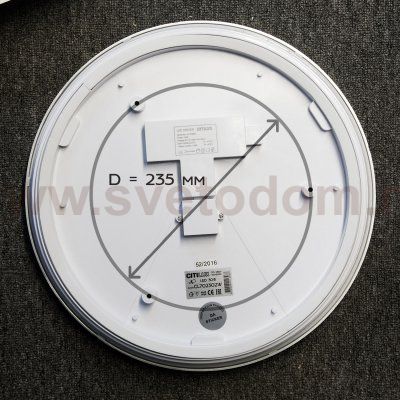 Светильник Citilux CL702302Wz