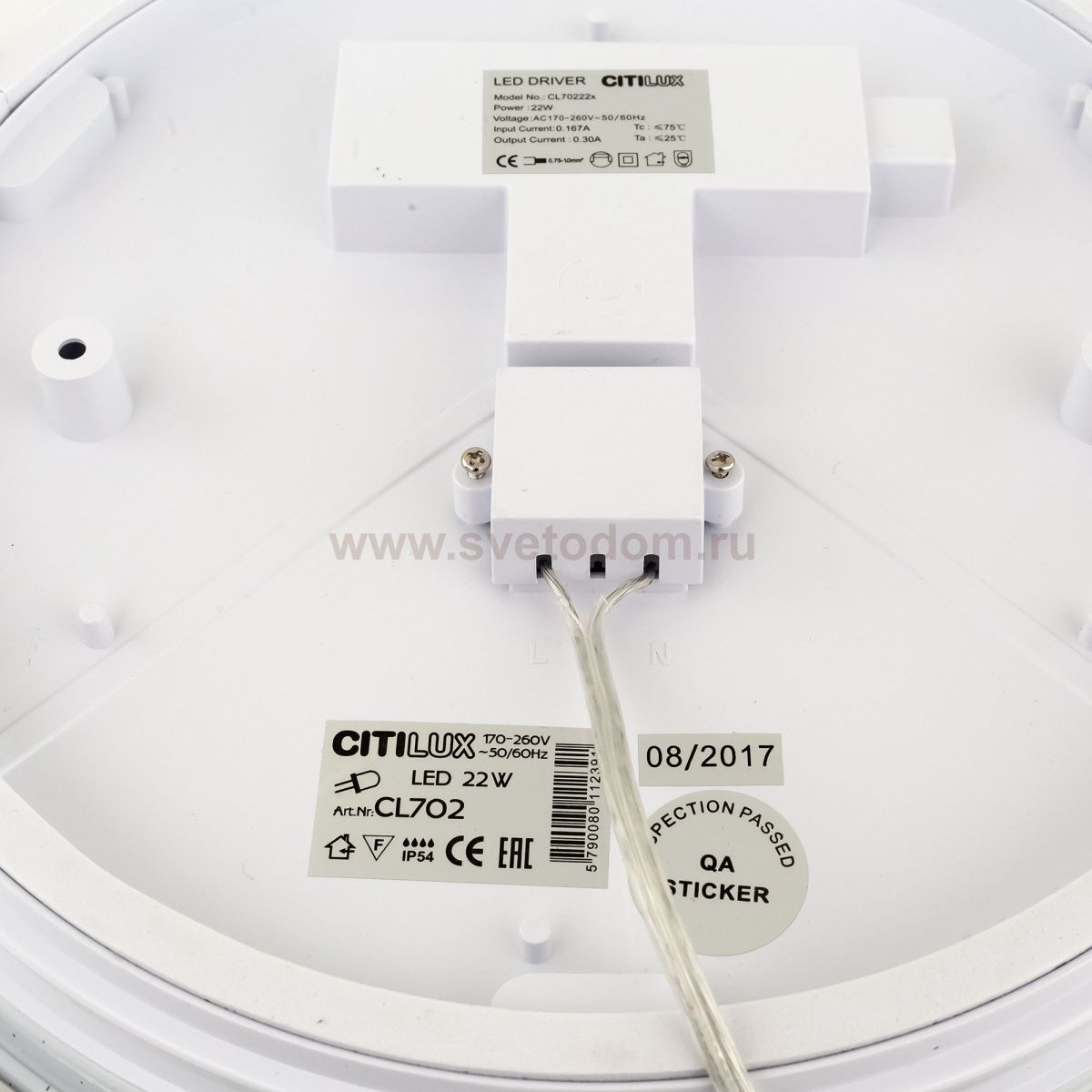 Светильник Citilux CL702302Wz