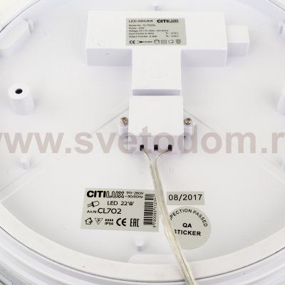 Светильник Citilux CL702302Wz