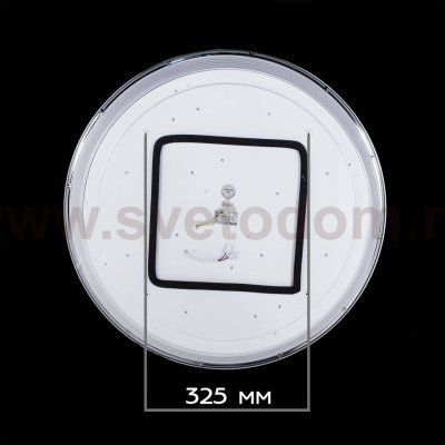 Светильник диодный Citilux CL703100mRB