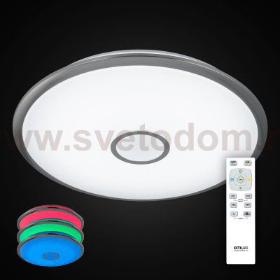 Светильник диодный Citilux CL703100mRB