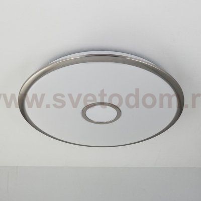 Светильник диодный Citilux CL703100mRB