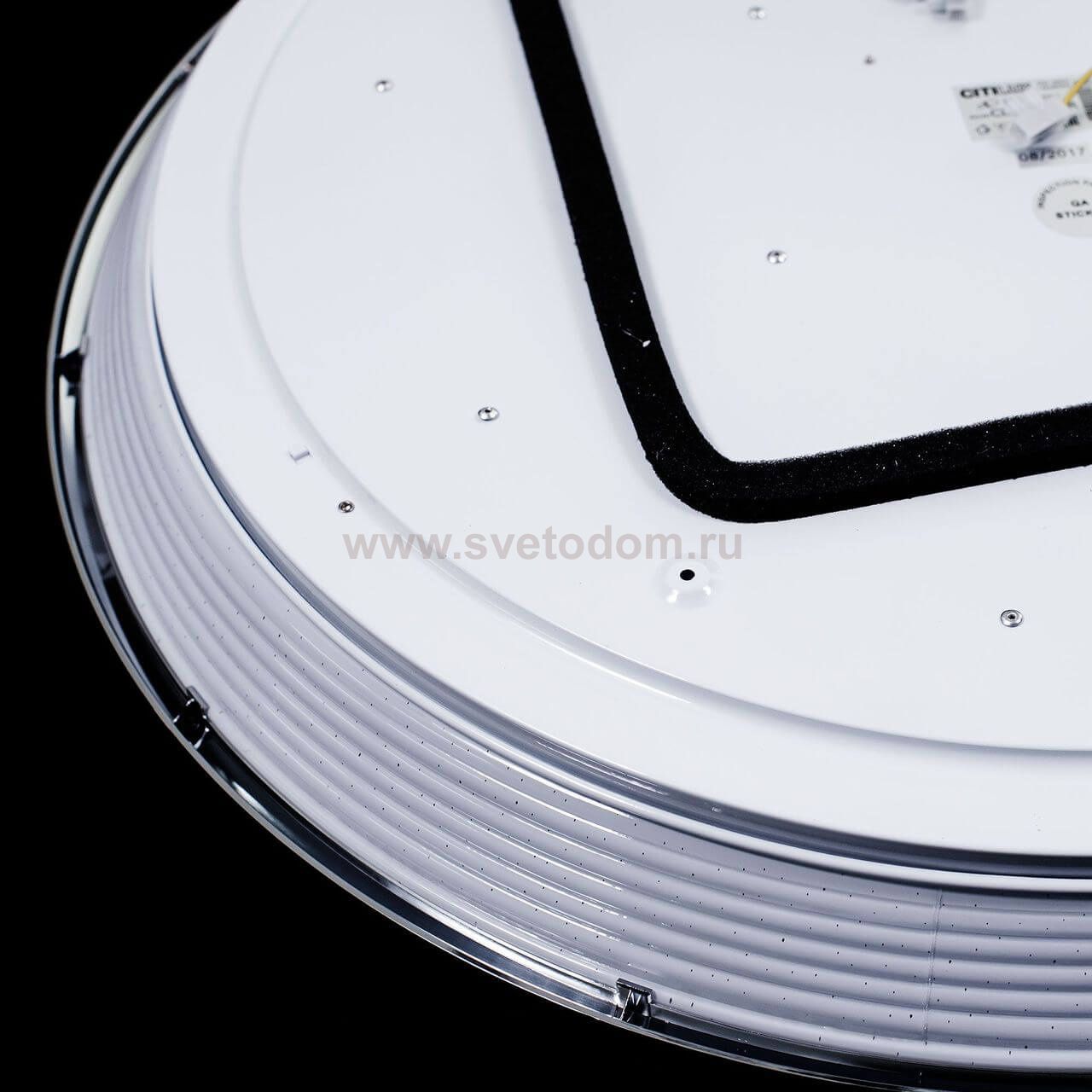 Светильник с пультом Citilux CL703105RG Старлайт