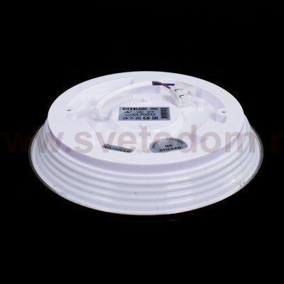 Светильник накладной Citilux CL70312 Старлайт