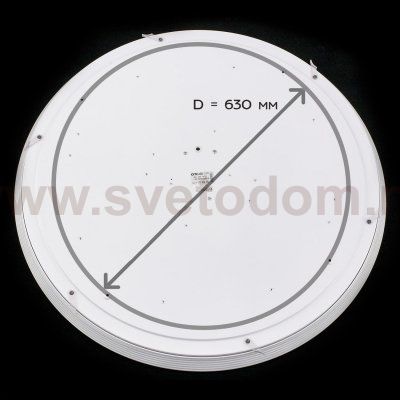 Светильник с пультом Citilux CL703140RG СтарЛайт