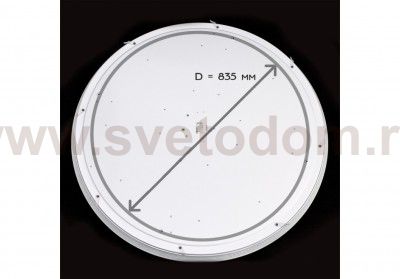 Люстра потолочная Citilux CL703205RGB Старлайт