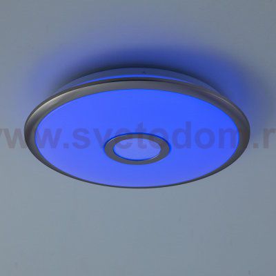 Светильник Citilux CL70330mRGB