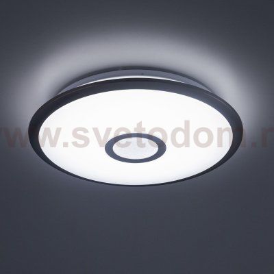 Светильник Citilux CL70330mRGB