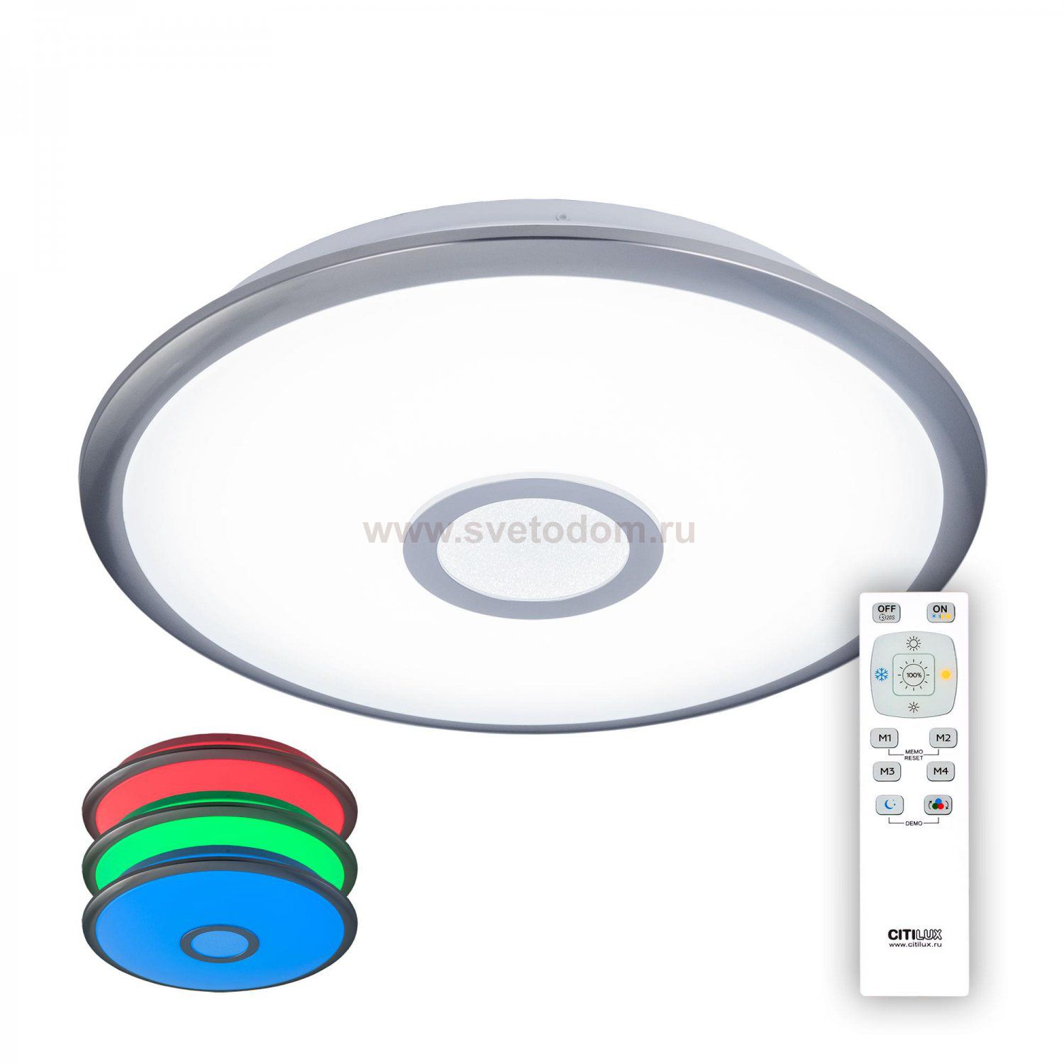 Светильник Citilux CL70330mRGB