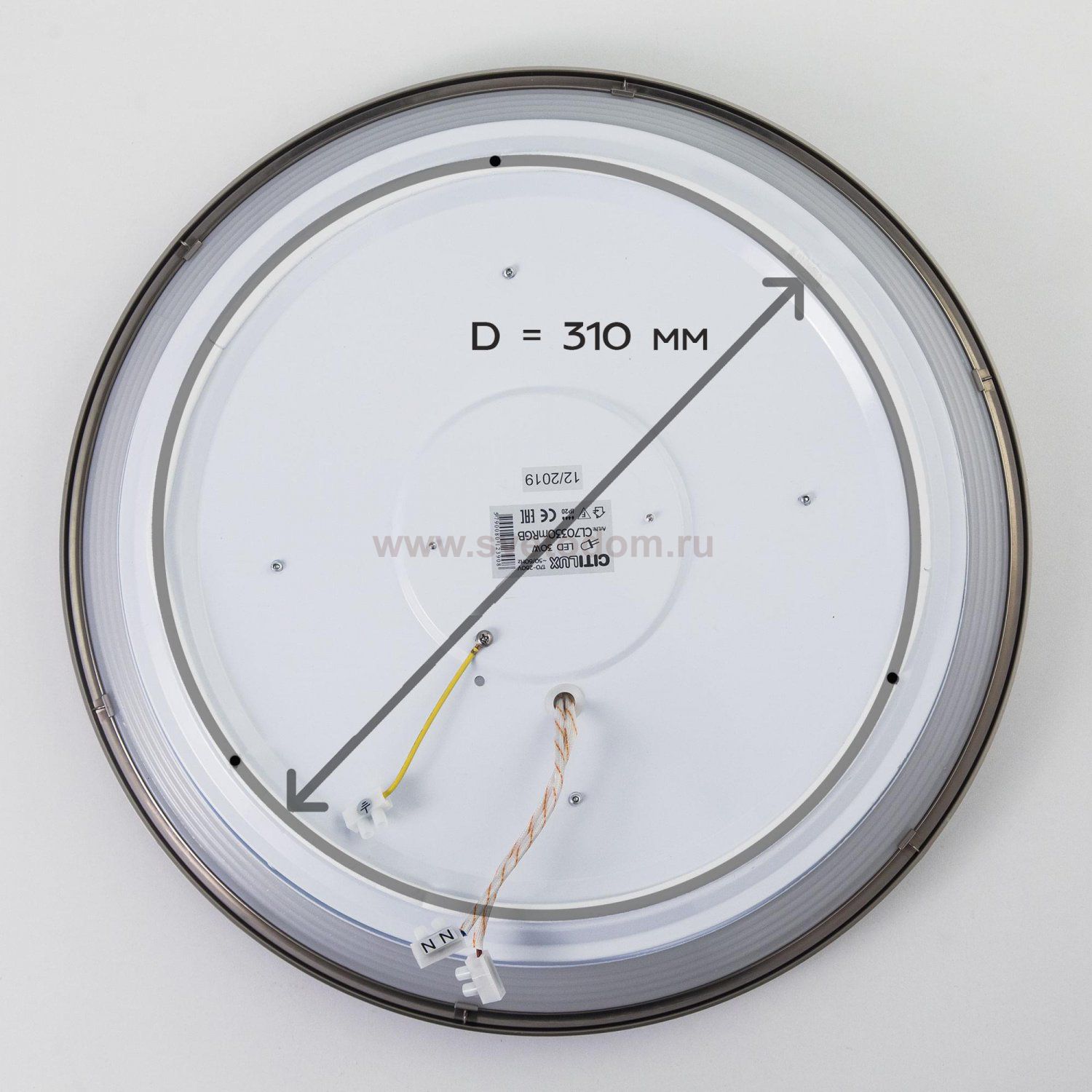 Светильник Citilux CL70330mRGB