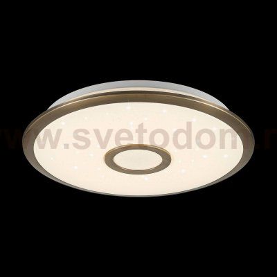 Светильник диодный Citilux CL70333RGB