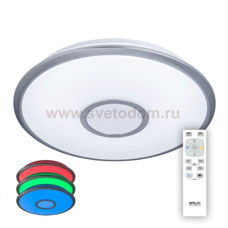 Люстра потолочная Citilux CL70340mRGB Старлайт