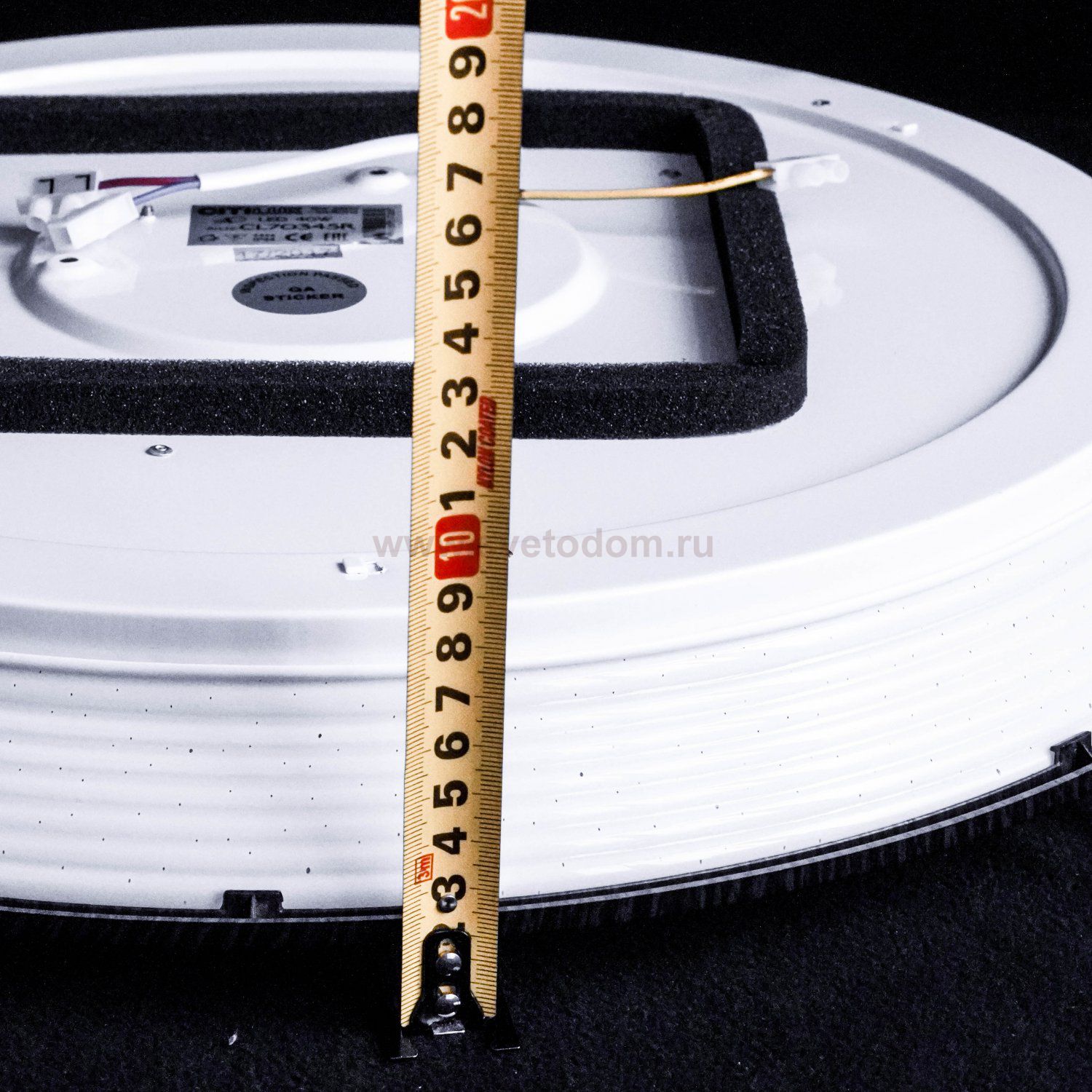 Светильник с пультом Citilux CL70345R СтарЛайт