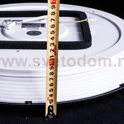 Светильник с пультом Citilux CL70345R СтарЛайт