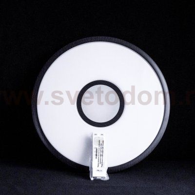 Светильник с пультом Citilux CL70345R СтарЛайт