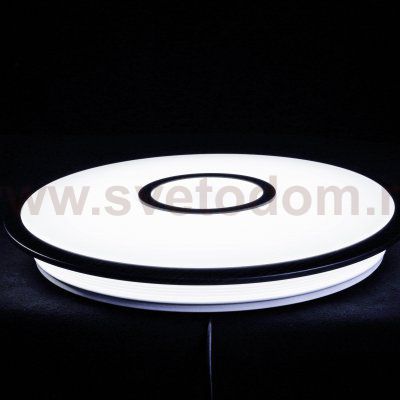 Светильник с пультом Citilux CL70345R СтарЛайт