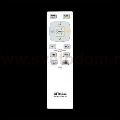 Люстра потолочная Citilux CL70345RGB Старлайт