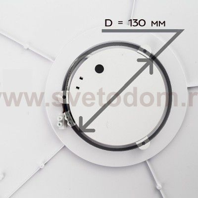 Люстра потолочная Citilux CL70345RGB Старлайт