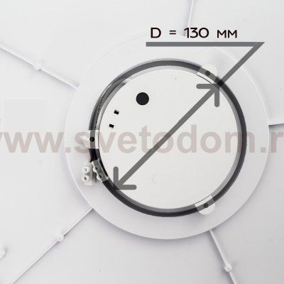 Светильник Citilux CL70360mRGB