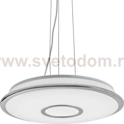 Светильник подвесной CL70360RS Citilux СТАРЛАЙТ (без подвеса)