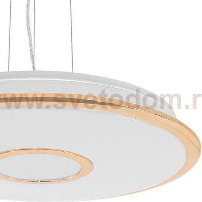 Светильник подвесной CL70362RS Citilux СТАРЛАЙТ (без подвеса)