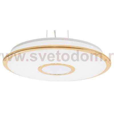 Светильник подвесной CL70362RS Citilux СТАРЛАЙТ (без подвеса)