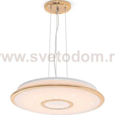 Светильник подвесной CL70362RS Citilux СТАРЛАЙТ (без подвеса)