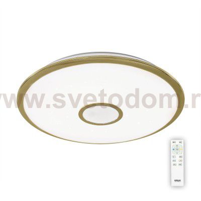 Светильник Citilux CL70382R Старлайт