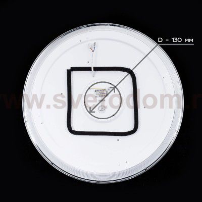 Светильник Citilux CL70382R Старлайт