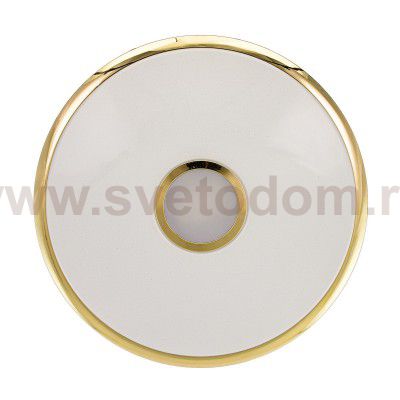 Светильник Citilux CL70382R Старлайт