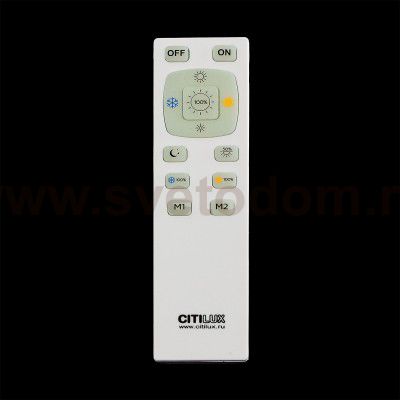 Светильник Citilux CL70382R Старлайт