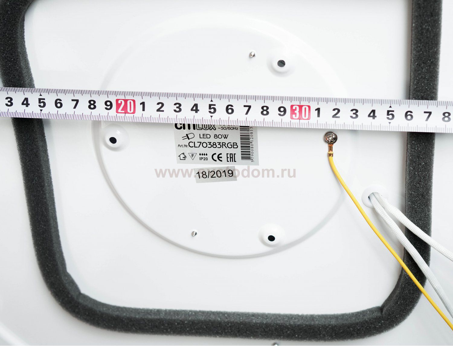 Люстра потолочная Citilux CL70383RGB Старлайт