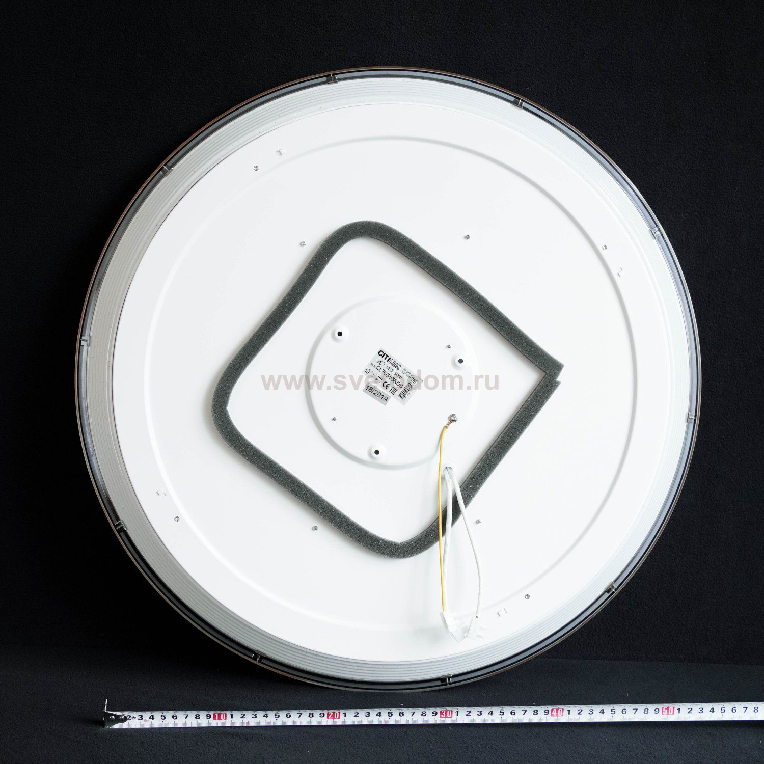 Люстра потолочная Citilux CL70383RGB Старлайт