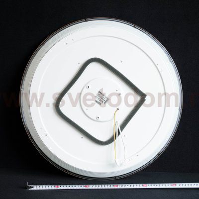 Люстра потолочная Citilux CL70383RGB Старлайт