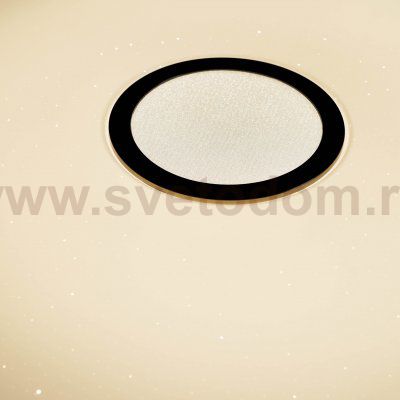 Люстра потолочная Citilux CL70383RGB Старлайт