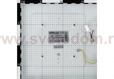 Светильник диодный 50Вт Citilux CL703K55RC с пультом