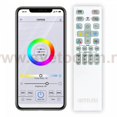 Люстра потолочная Citilux CL703A201G Старлайт Смарт