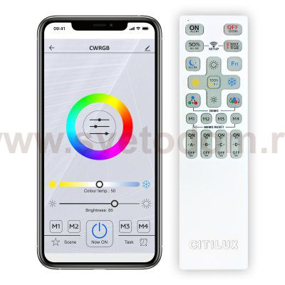 Люстра потолочная Citilux CL703A41G Старлайт