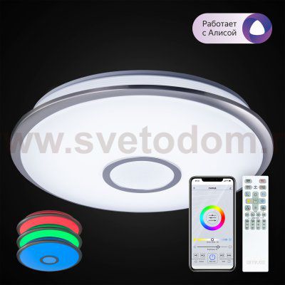 Люстра потолочная Citilux CL703A61G Старлайт