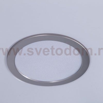 Люстра потолочная Citilux CL703A61G Старлайт