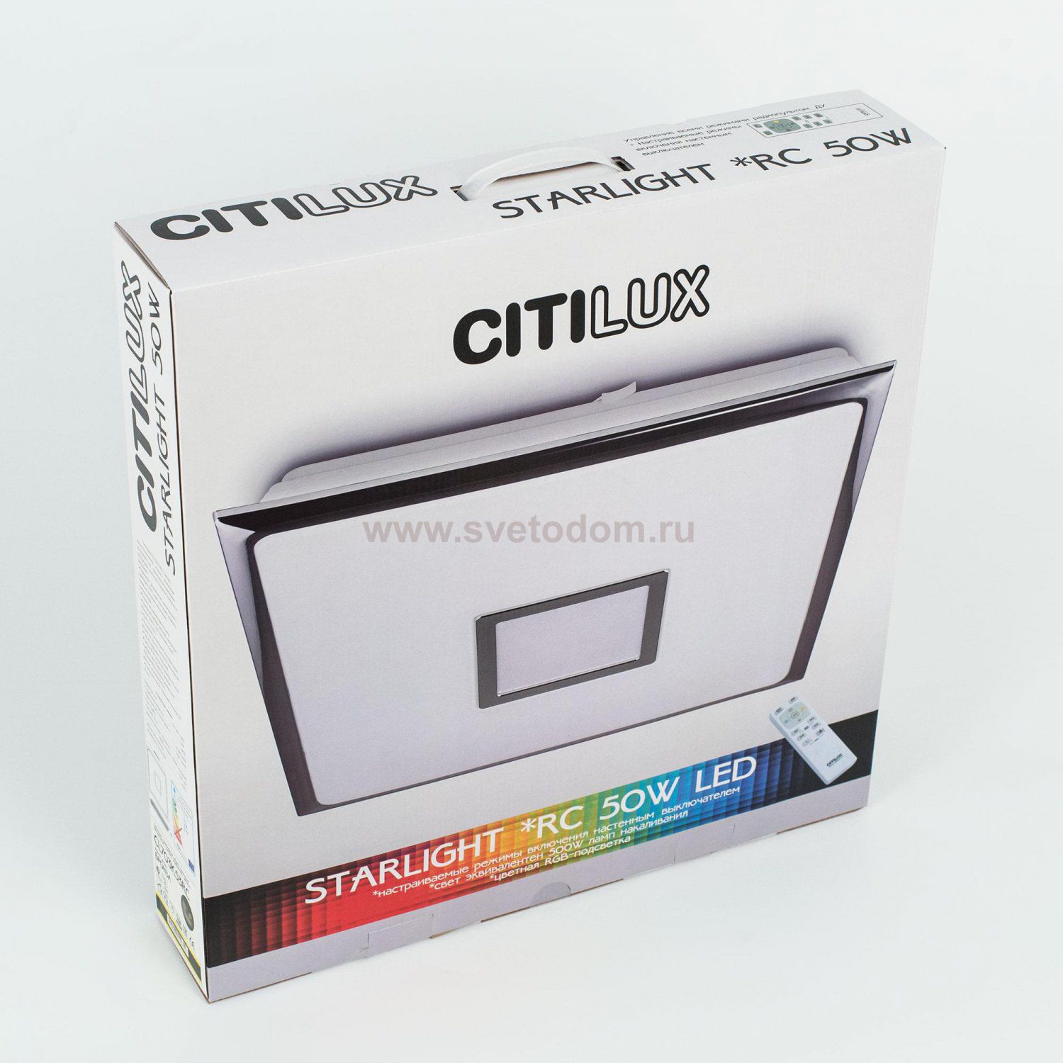 Светильник Citilux CL703K50mRB