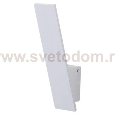 Светильник настенный бра Citilux CL704020 Декарт-2