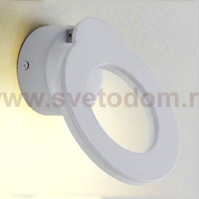 Светильник настенный бра Citilux cl704040 Декарт-4 белый