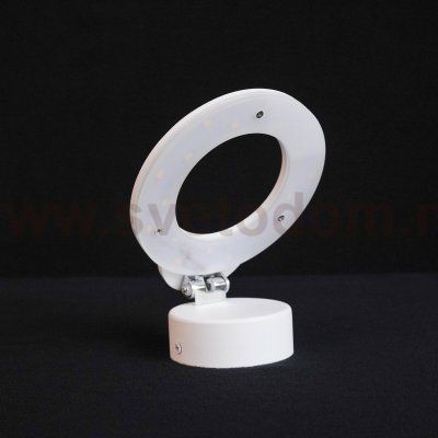 Светильник настенный бра Citilux cl704040 Декарт-4 белый