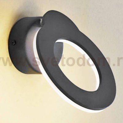 Светильник настенный бра Citilux cl704041 Декарт-4 черный