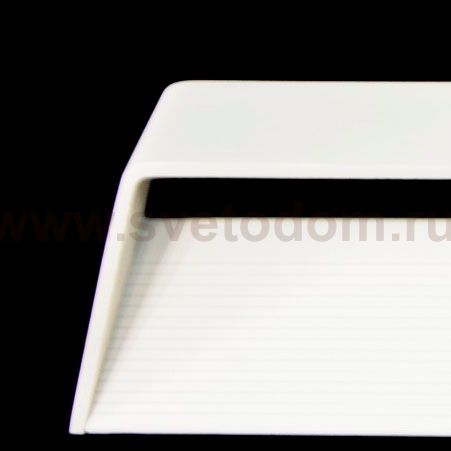 Светильник настенный бра Citilux CL704320 Декарт