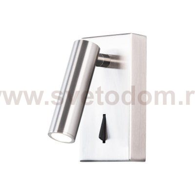Светильник настенный Citilux CL704352 Декарт