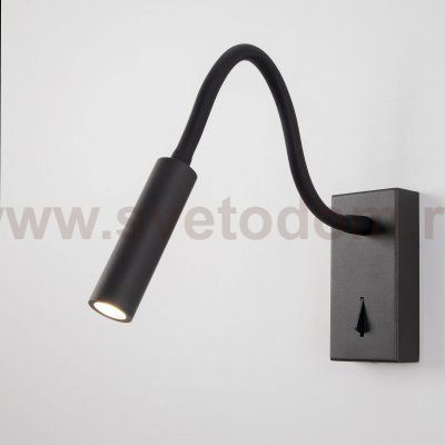 Светильник настенный Citilux CL704361 Декарт